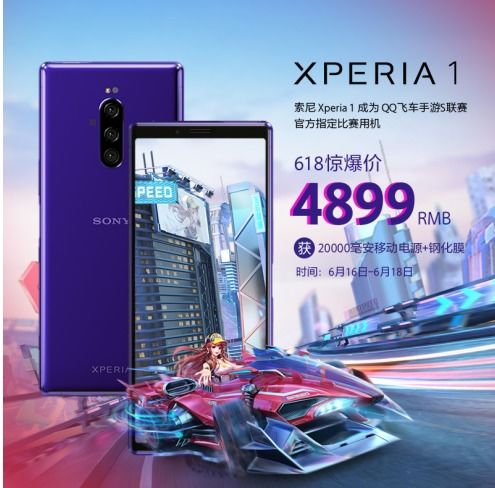 仅324元！PS5双影奇境光盘补贴,跨平台联机畅享游戏乐趣！