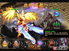 《暗黑4》法师冰火流攻略：打造全新元素爆发力