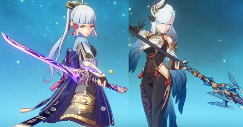 《原神》3.5下半武器池，雾切回光性价比解析，抽它值不值？