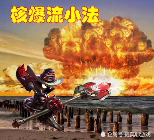 核爆游侠新核弹流，暗黑4最强穿透攻略解析