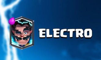 雷电法师毕业Build攻略：打造极致输出，解锁全新战斗艺术