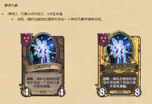 申鹤抽卡必看！深度解析：原神3.5版本值得培养的五星神灵