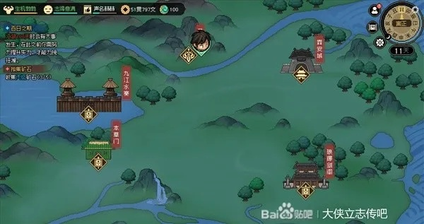 《大侠立志传》EA版资源点攻略：深度解析核心秘境