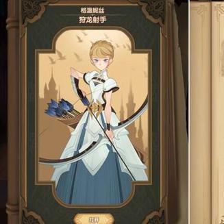 莉莉丝祭坛核心位置深度解析，探秘《暗黑破坏神4》新价值点