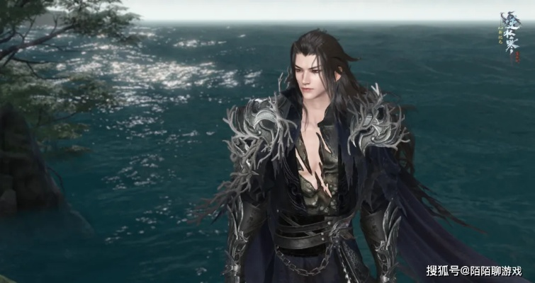 荒羽PVE输出秘籍：逆水寒全新输出技巧深度解析