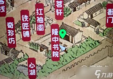 琅琊剑阁攻略秘籍：高效通关《大侠立志传》EA版新技巧揭秘