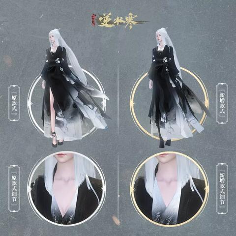 逆水寒魔兽服素问联赛攻略：高效帮会联赛制胜秘籍