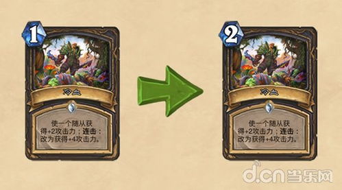 莫娜双火卡组攻略：揭秘3.5版本七圣召唤最强组合