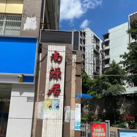 破解门禁攻略：轻松闯关门卫把守密室