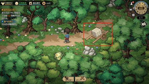 《大侠立志传》新手村攻略：高效NPC好感提升秘籍大揭秘