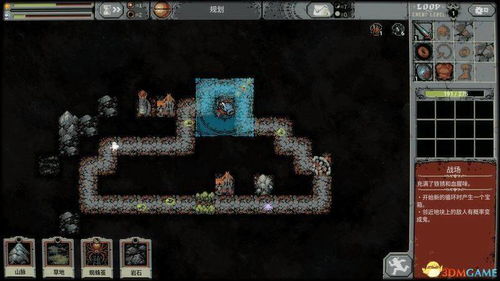 《森林之子》战斗秘籍：解锁全新生存智慧