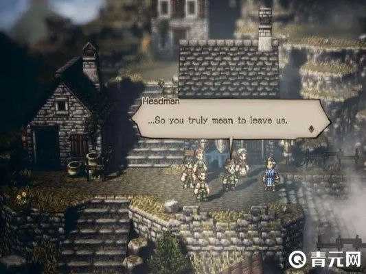 高效赚钱攻略！《八方旅人2》全新刷钱技巧大揭秘！