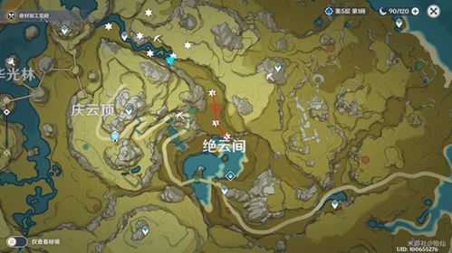 高效攻略！3.4版《原神》蕈兽讨伐新路线解析