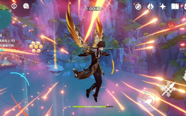 《原神》3.4光焰蹈跃四阶段攻略：深度解析，高效通关秘籍解锁