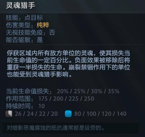 《火焰纹章结合》高效刷经验攻略：掌握新技巧，快速提升实力