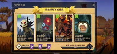 《火焰纹章结合》巅峰挑战：无限刷SP攻略，解锁全新游戏价值