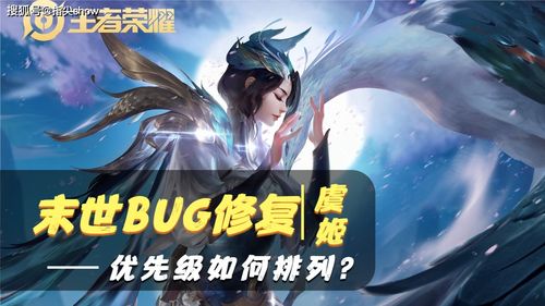 剑修化神速成秘籍，助你《觅长生》一飞冲天