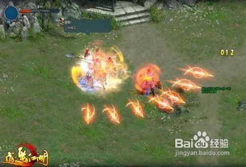 江湖食材攻略：一网打尽《江湖十一》购买秘境