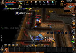 《七日世界》神器攻略：轻松获取反曲弩与踏地皮靴秘籍