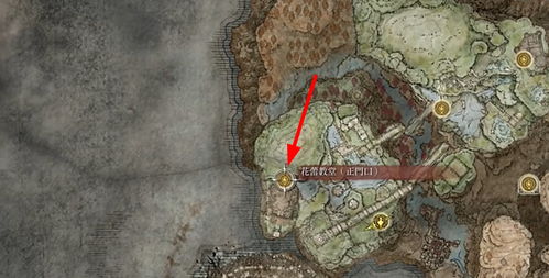 《艾尔登法环》DLC黄金树之影：火花香+调香瓶攻略，战灰位置揭秘