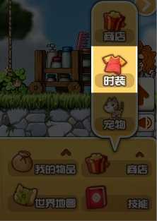 冒险岛之旅新手必看，2025年哪些隐藏地图能让你3天满级？