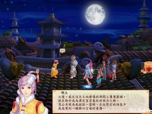 幻想三国志4下载还在走弯路？2025正版渠道+隐藏福利+安装避坑全指南！