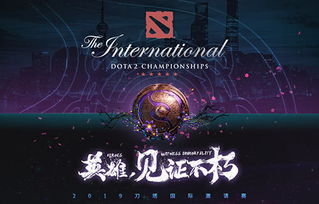 《收获日2》玩家突破400万！Steam社区见证传奇历程