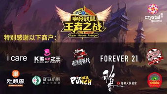 《毁灭战士》开发商：电竞之路，单挑为王？多人模式不跟进电竞潮流