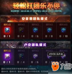 彩虹岛下载必看，2025官方直装版秒下技巧，90%玩家不知道！