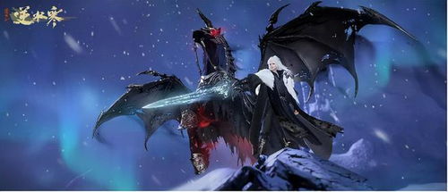 《逆水寒》老兵PVP神器兑换攻略，装备升级必备！