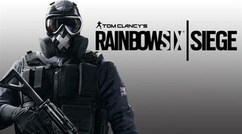 《彩虹六号：围攻》PC配置揭秘：内存6GB起步，畅玩必备！