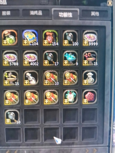 龙之谷团购仓库怎么用最赚？老玩家揭秘3个隐藏技巧+2025最新物资清单！