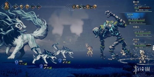 《八方旅人2》全十星魔物捕获攻略：隐藏地点与必学技能揭秘