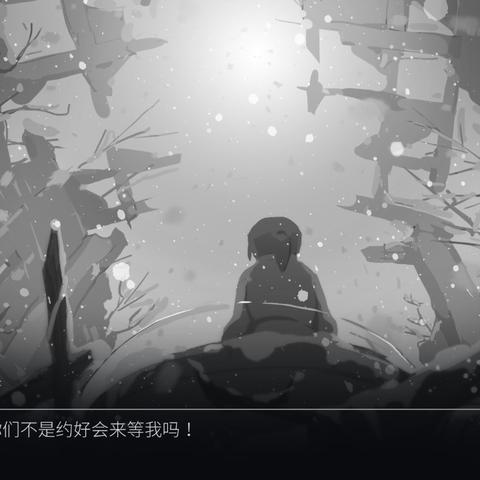 《OPUS续作《灵魂之桥》Steam首秀，探索未知宇宙之旅！》