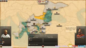 《罗马2全面战争》马其顿战场风云录