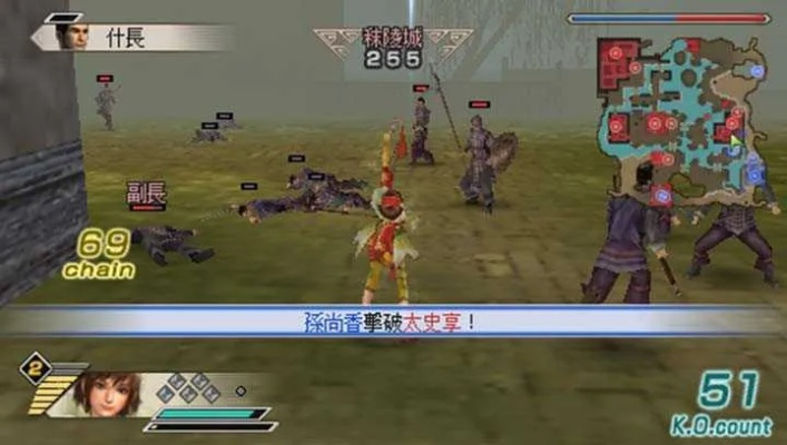 真三国无双5帝国2025最新，隐藏封地运营+无双奥义连招，新手能当霸主吗？