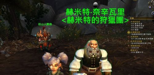 新沙加，隐藏职业解锁秘钥曝光？老玩家都不知道的3个实战技巧！