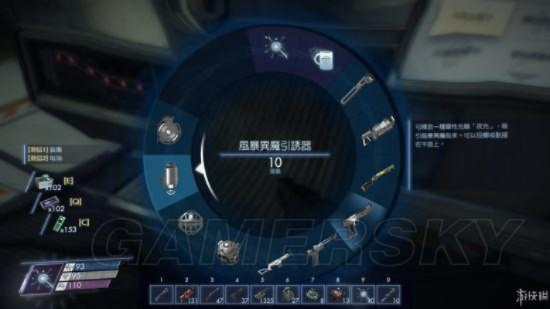 《掠食》武器攻略大全：解锁入手秘籍，尽享狩猎快感