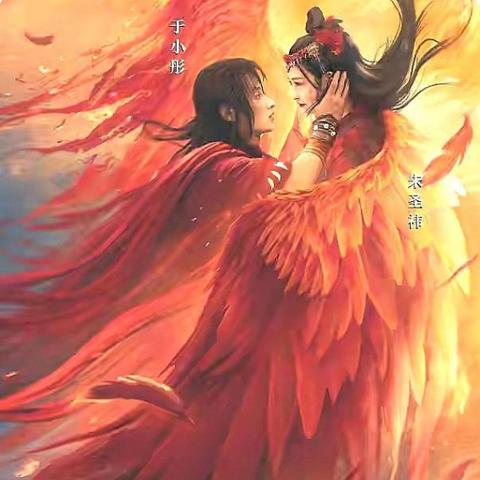 冰火凤真的是版本陷阱？3个隐藏机制+1套T0连招，老玩家都在偷偷练！