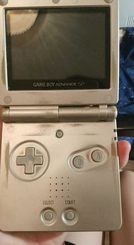 短剧亲嘴发展到啥地步了?有太蛊启蒙动态图,快来瞅！ - 游戏玩家看过来