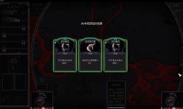 Steam卡牌肉鸽新游迷失之径首发折扣将完,还不来打牌升级?