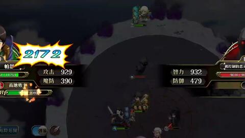 《拉格朗日新玩法无损演习，贝塞尔战役速来挑战！》