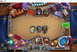 《福西法宝藏：乱斗背包中的幸运草流派攻略》