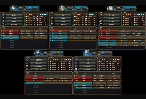 《圣兽之王》冰封箭雨流阵容搭配攻略，高效战力提升秘籍