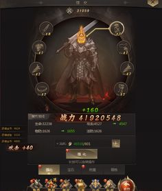 《暗黑4》德鲁伊高效刷狼头攻略，轻松提升战力