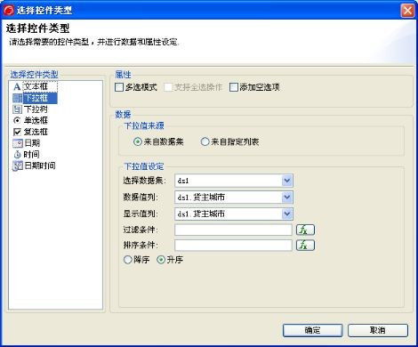 游戏搜索关键词修改器怎么用才高效？2025最新实战案例+冷门技巧全揭秘