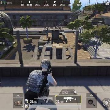 《绝地求生》萨诺破坏功能空投揭秘:开发者神秘操作! 《绝地求生》萨诺破坏功能空投揭秘:开发者神秘操作!