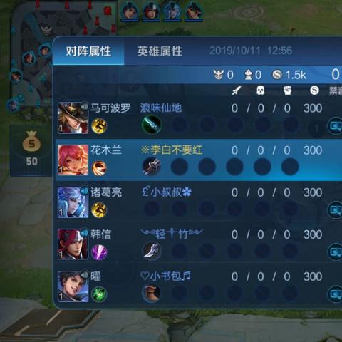 暗影魔多，2025鲜为人知的复仇系统细节，高手私藏的实战反杀技巧你会吗？