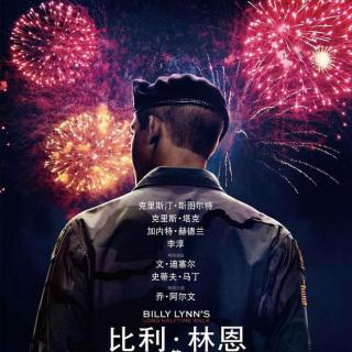 《汪达与巨像》Vita版回归！重温经典巨作，重温热血冒险