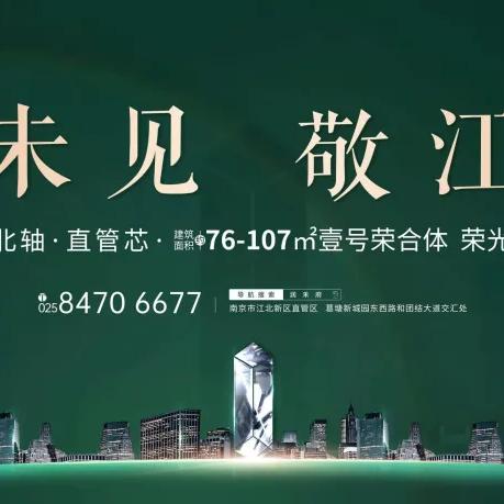 盛大微网游真的被低估了？3个隐藏福利+秒开竞技玩法实测